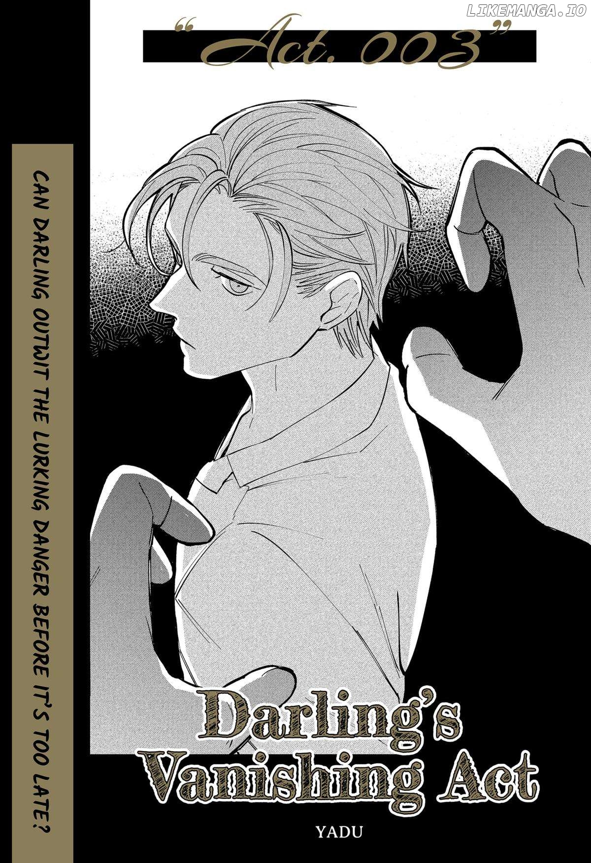 Darling’s Vanishing Act Chapter 3 - page 4