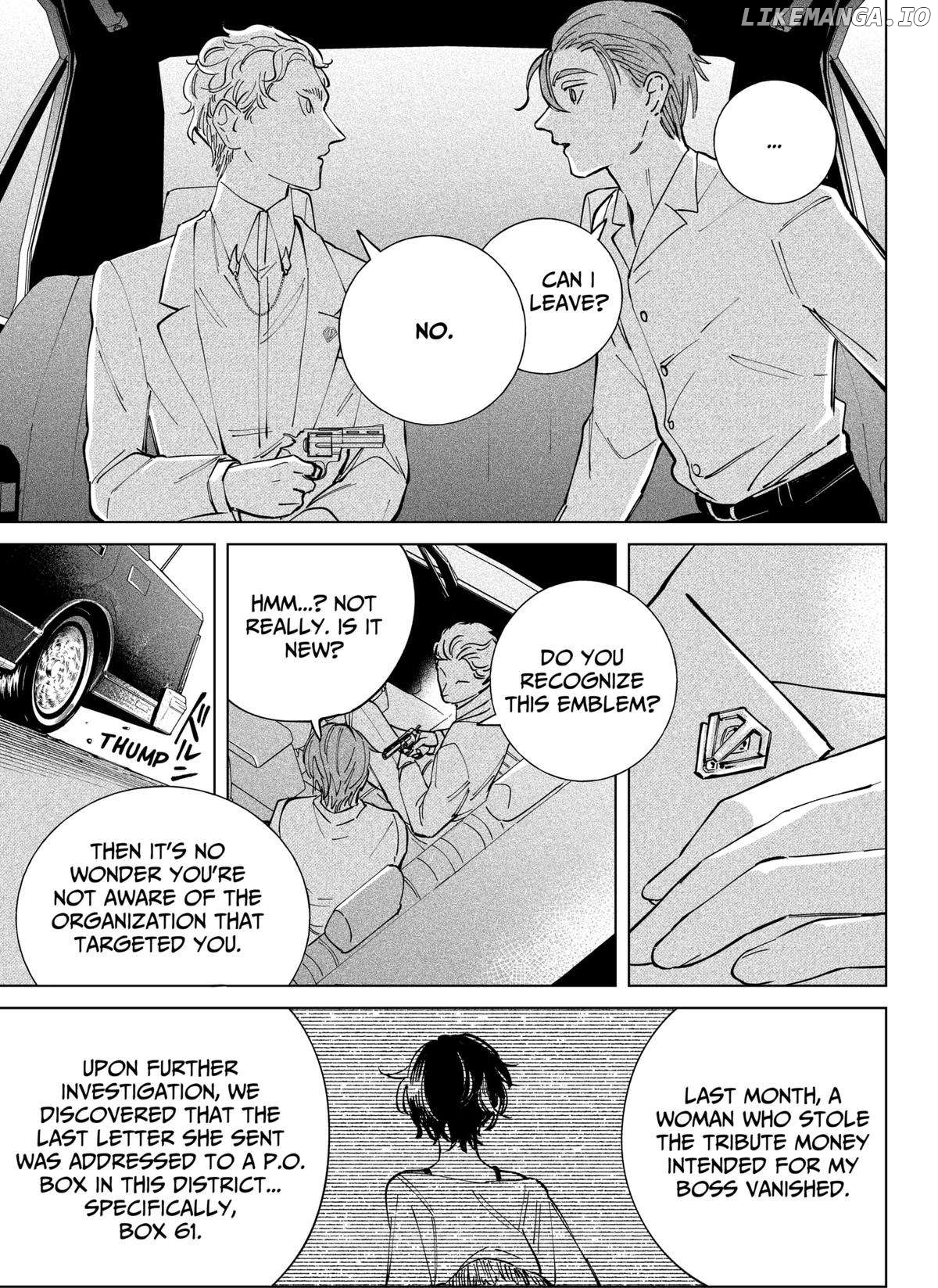 Darling’s Vanishing Act Chapter 3 - page 5