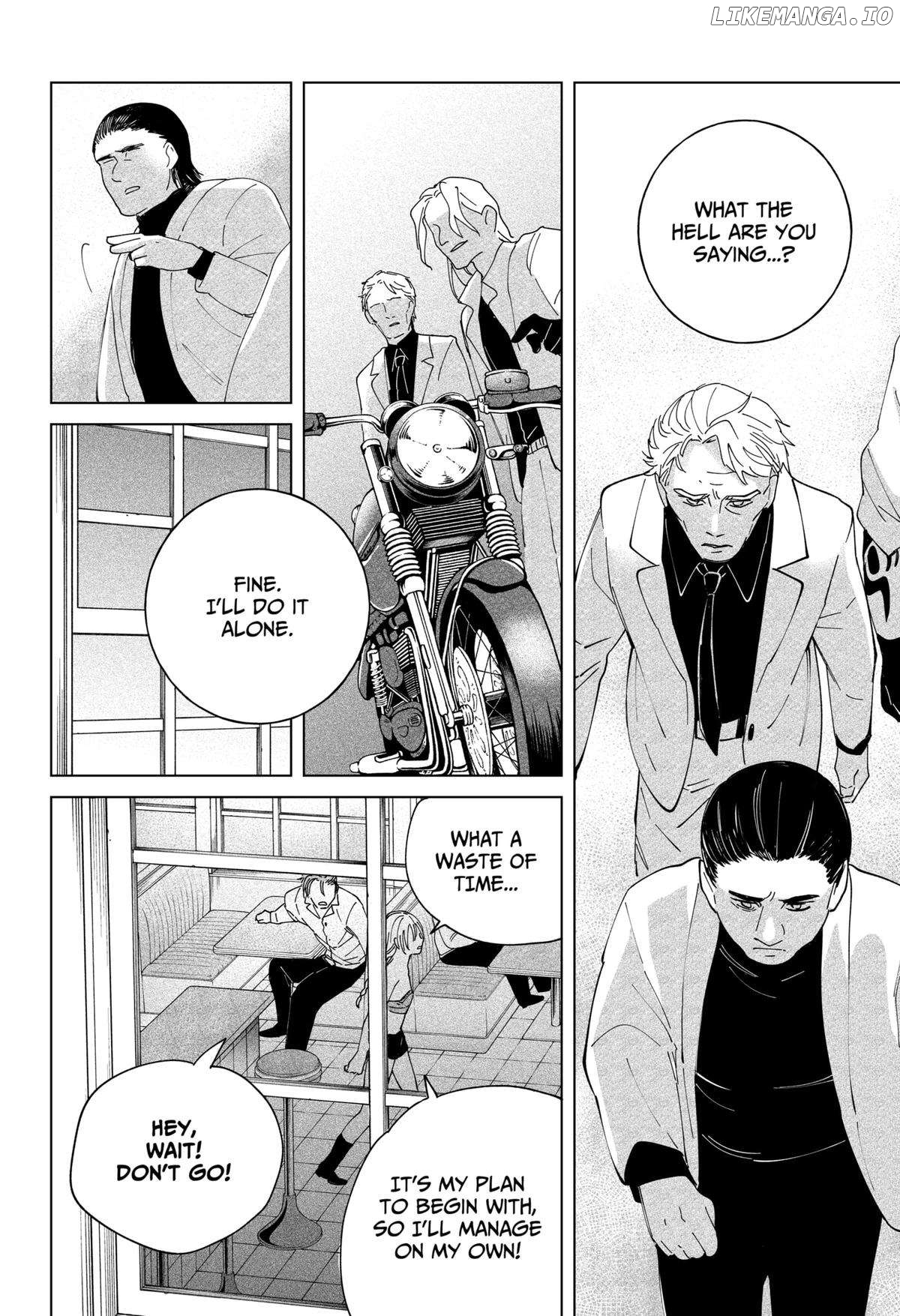 Darling’s Vanishing Act Chapter 2 - page 20