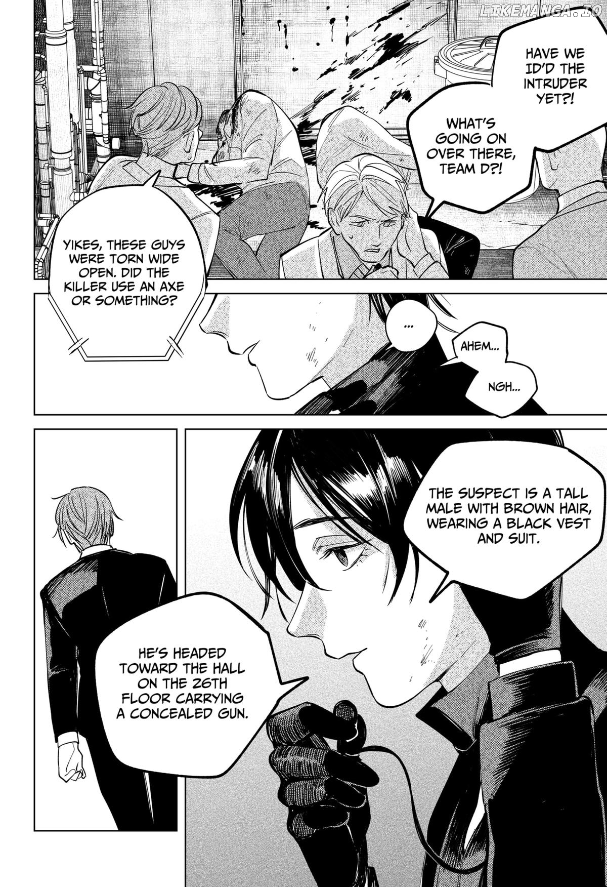 Darling’s Vanishing Act Chapter 18 - page 16