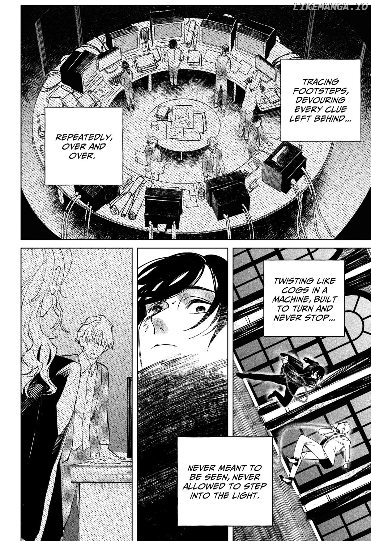 Darling’s Vanishing Act Chapter 17 - page 8