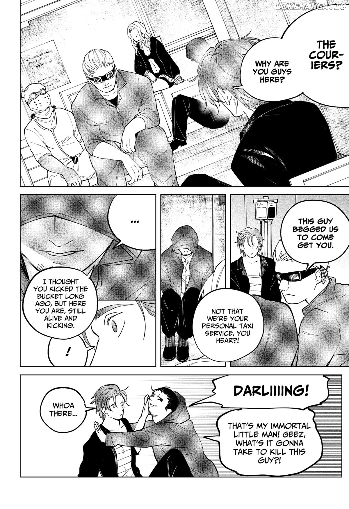 Darling’s Vanishing Act Chapter 16 - page 8
