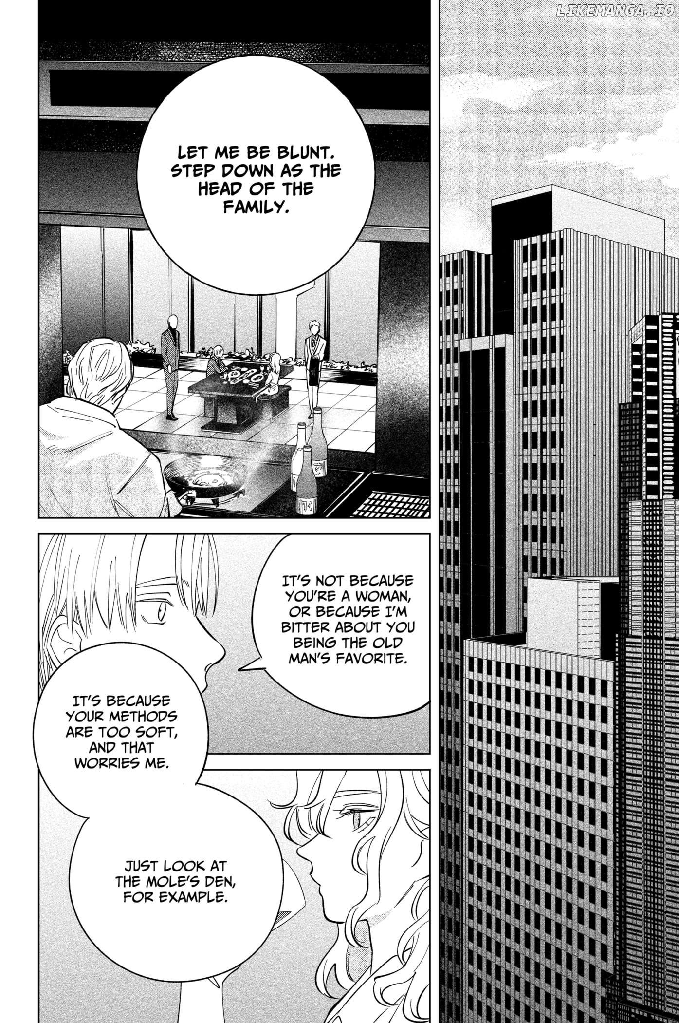 Darling’s Vanishing Act Chapter 12 - page 12
