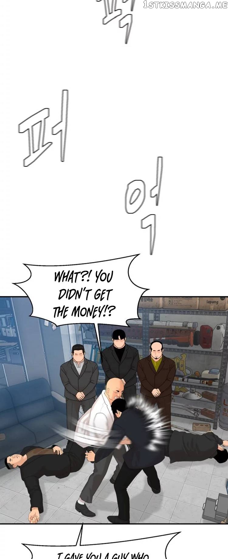Special Restaurant Chapter 8 - page 12