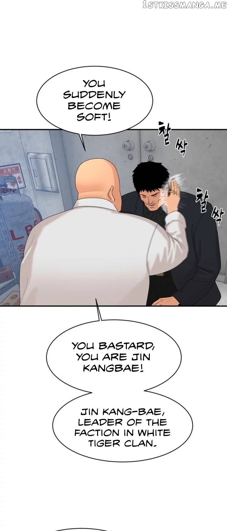 Special Restaurant Chapter 8 - page 14