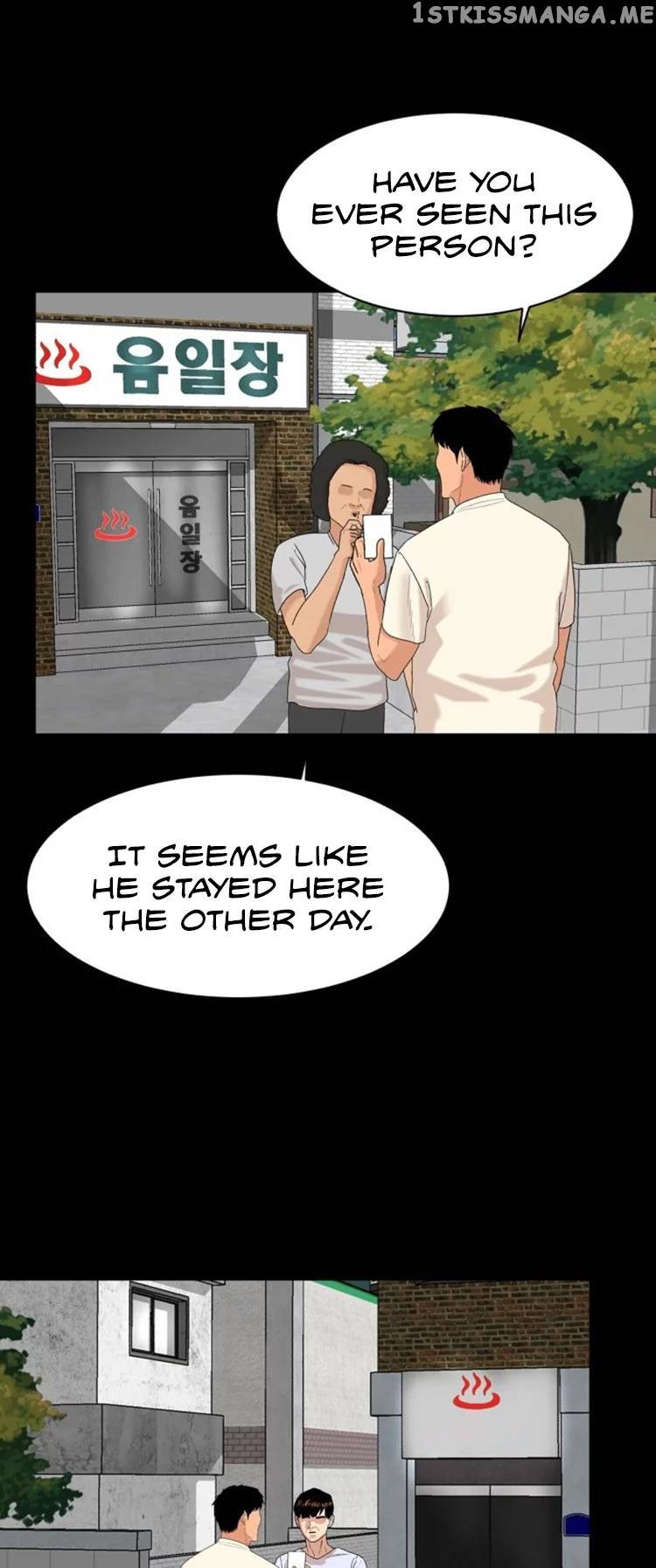 Special Restaurant Chapter 8 - page 45