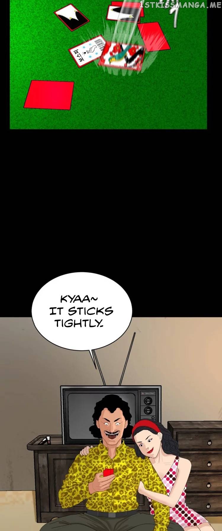 Special Restaurant Chapter 8 - page 48