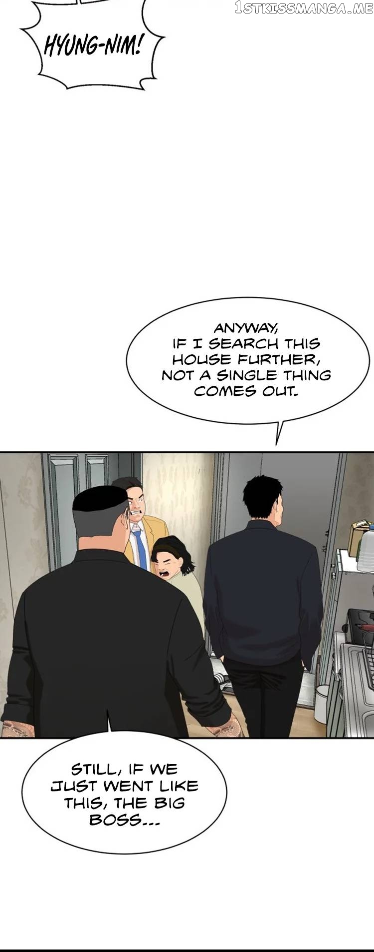 Special Restaurant Chapter 8 - page 7