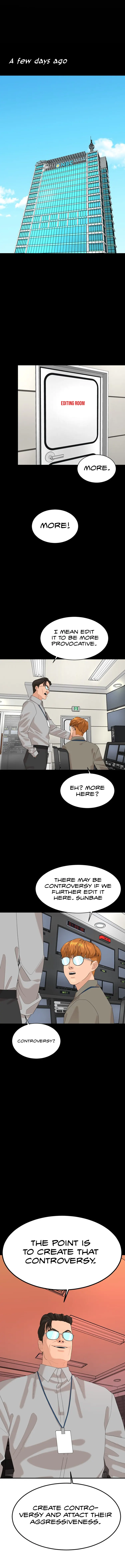 Special Restaurant Chapter 22 - page 2