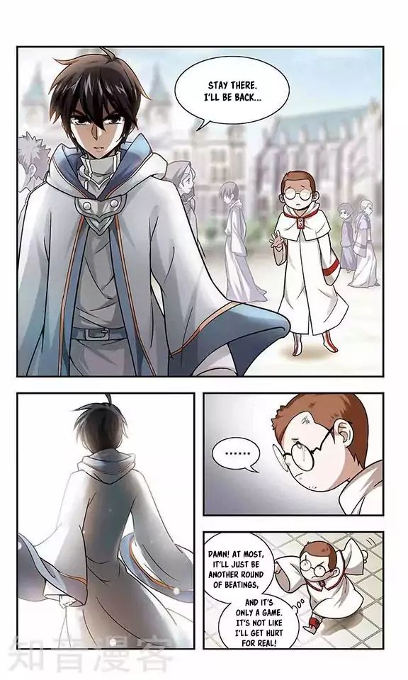 Virtual World: Close Combat Mage chapter 1 - page 11