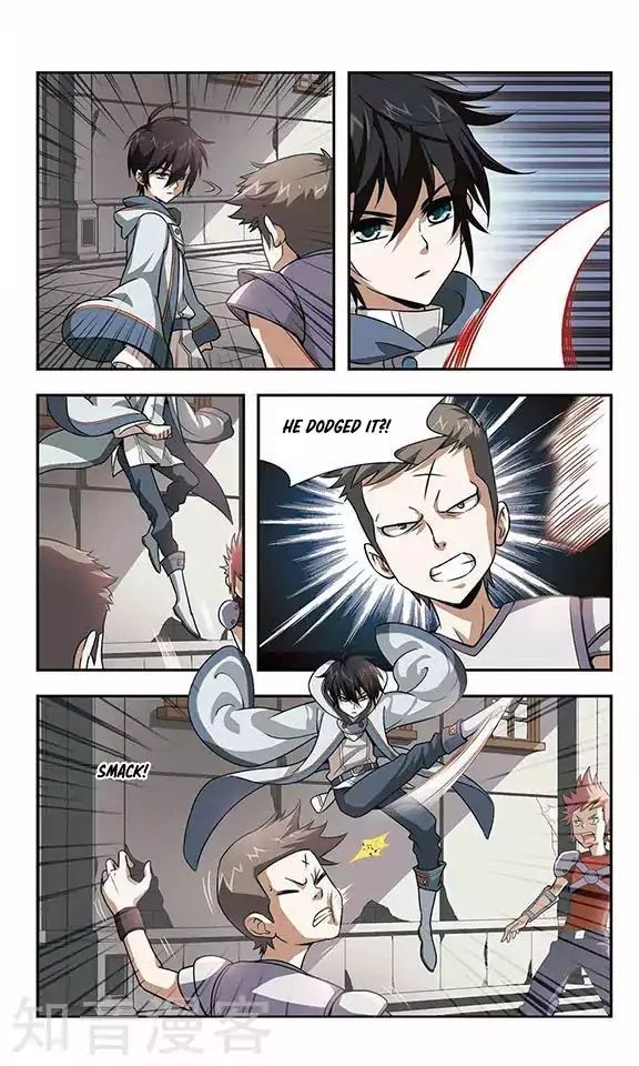 Virtual World: Close Combat Mage chapter 1 - page 14