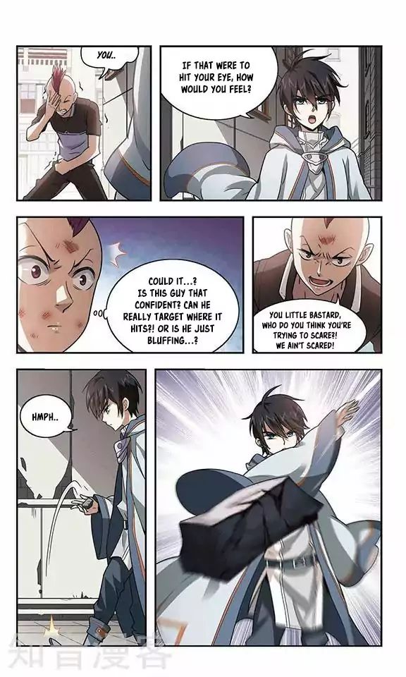 Virtual World: Close Combat Mage chapter 1 - page 19
