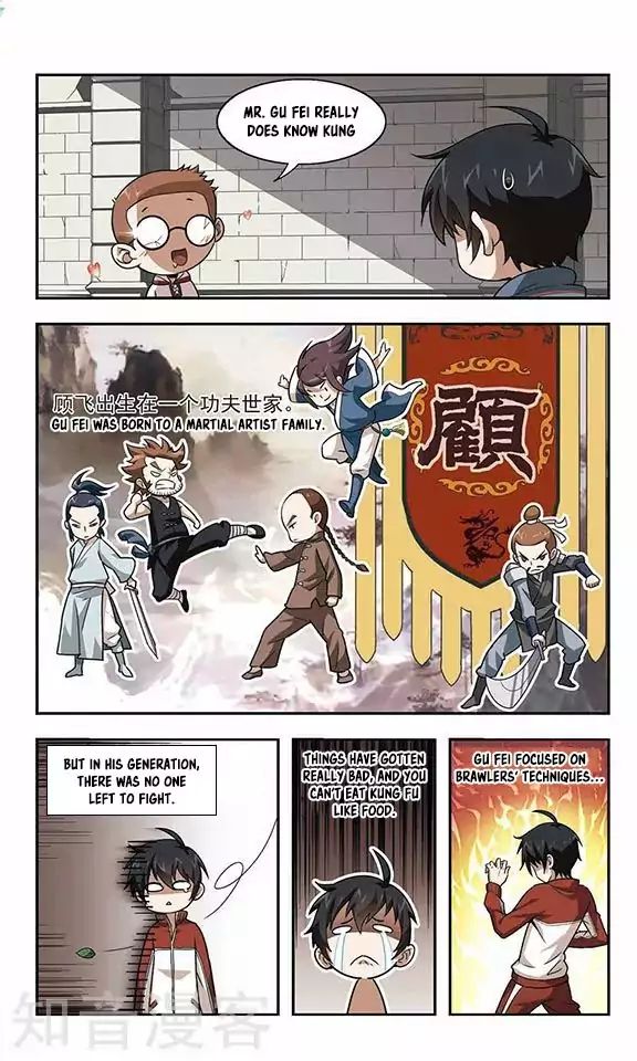 Virtual World: Close Combat Mage chapter 1 - page 22