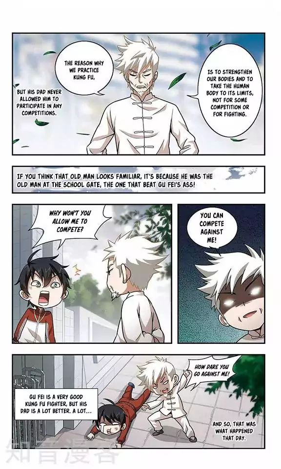Virtual World: Close Combat Mage chapter 1 - page 23