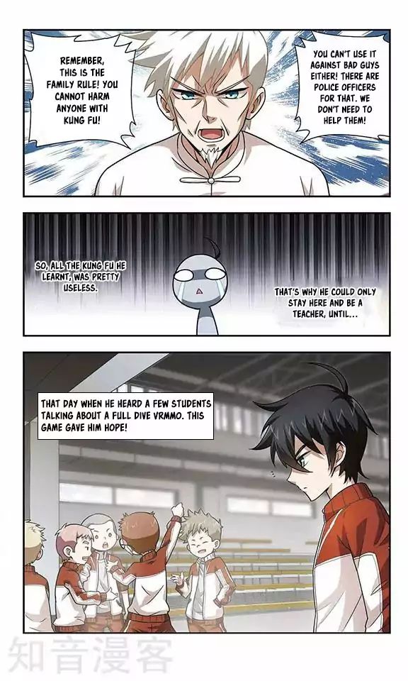Virtual World: Close Combat Mage chapter 1 - page 24