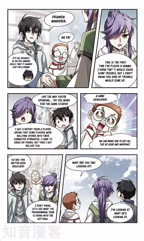 Virtual World: Close Combat Mage chapter 1 - page 28