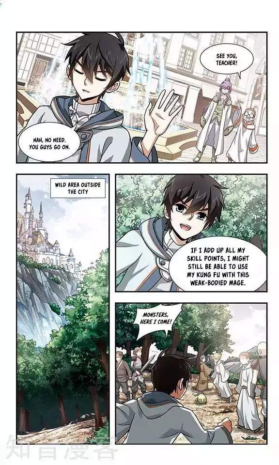 Virtual World: Close Combat Mage chapter 1 - page 30