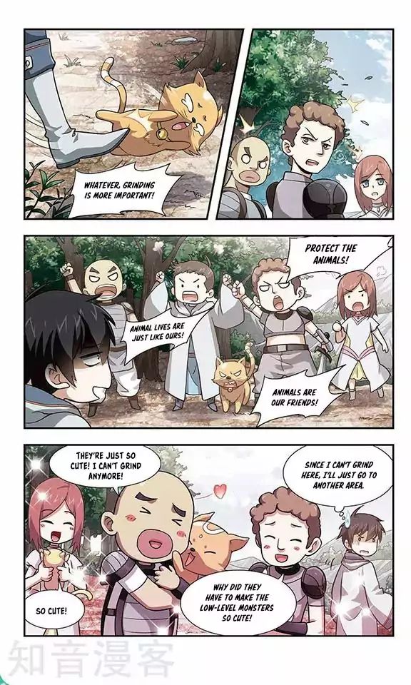 Virtual World: Close Combat Mage chapter 1 - page 32