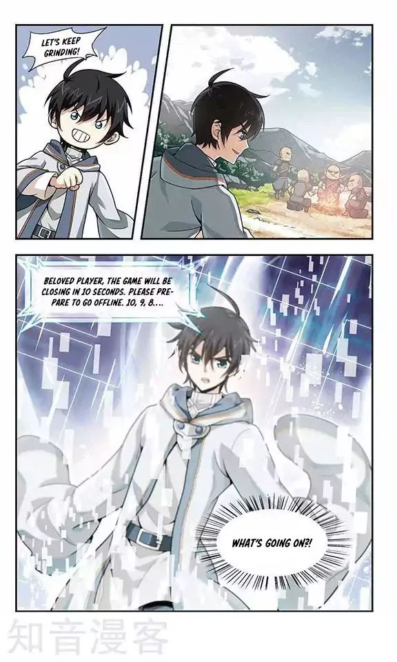 Virtual World: Close Combat Mage chapter 1 - page 36