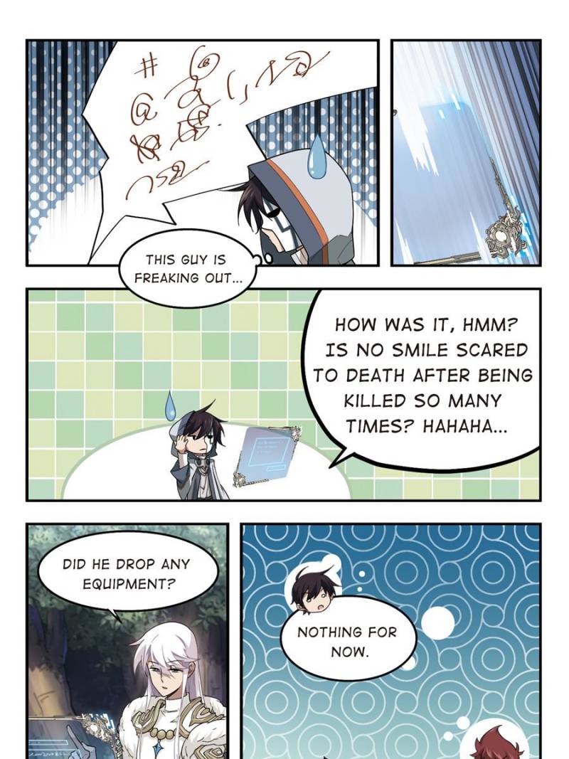 Virtual World: Close Combat Mage chapter 44 - page 3