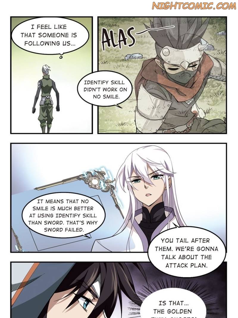 Virtual World: Close Combat Mage chapter 36 - page 15