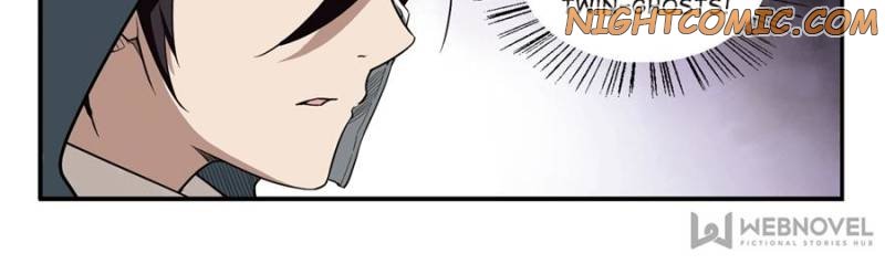 Virtual World: Close Combat Mage chapter 36 - page 16
