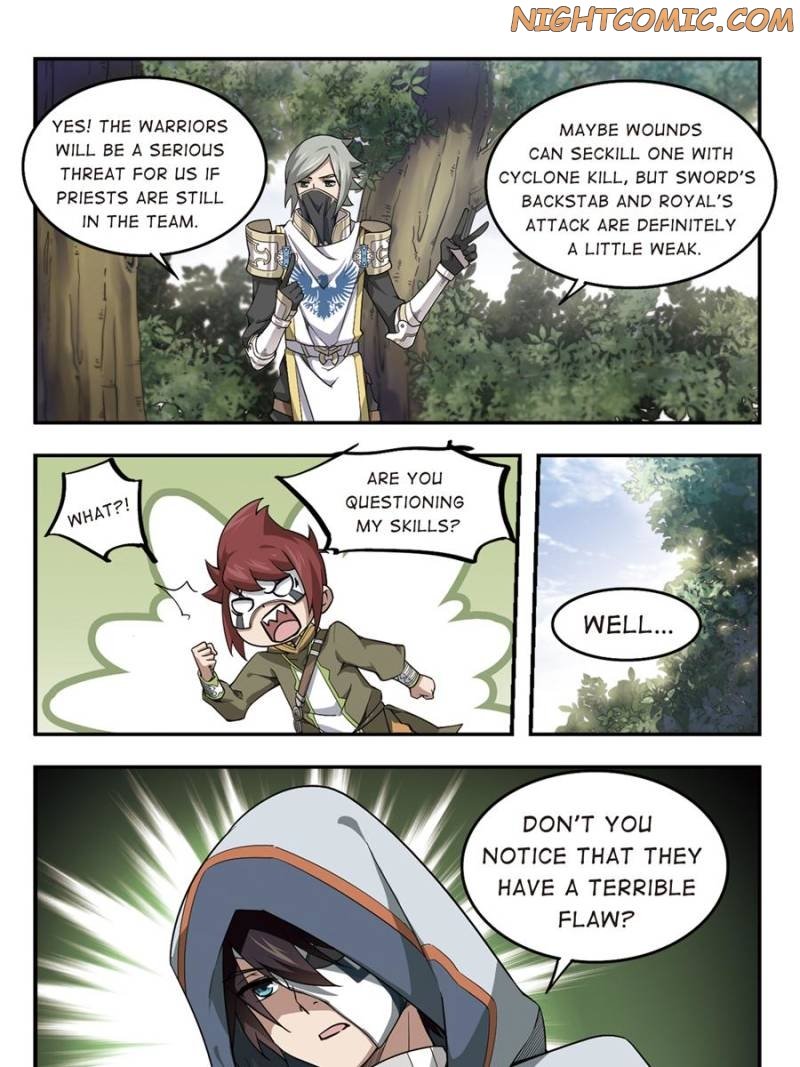 Virtual World: Close Combat Mage chapter 36 - page 23