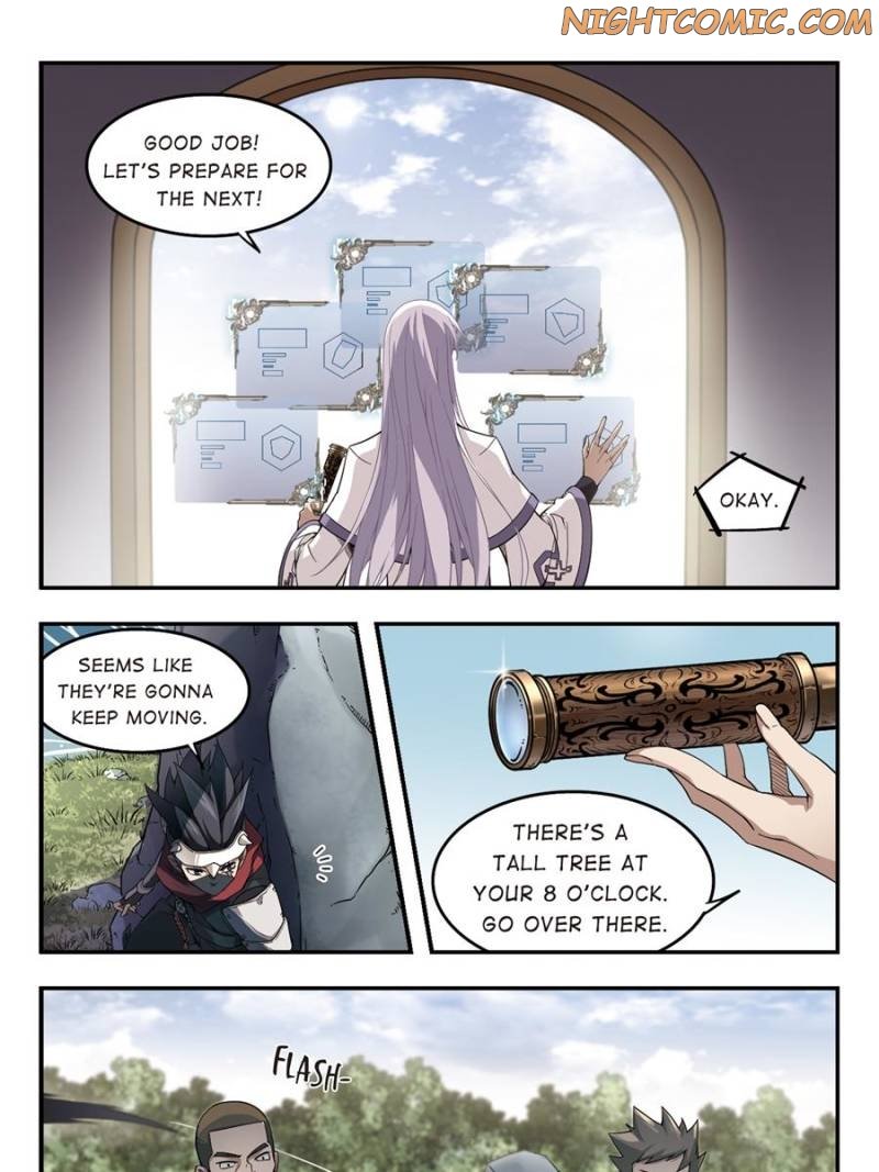 Virtual World: Close Combat Mage chapter 36 - page 9