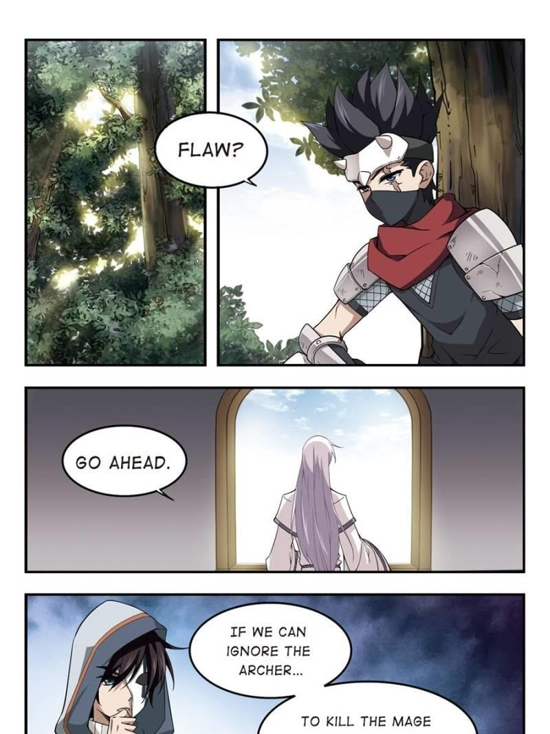 Virtual World: Close Combat Mage chapter 37 - page 1