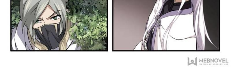 Virtual World: Close Combat Mage chapter 37 - page 10