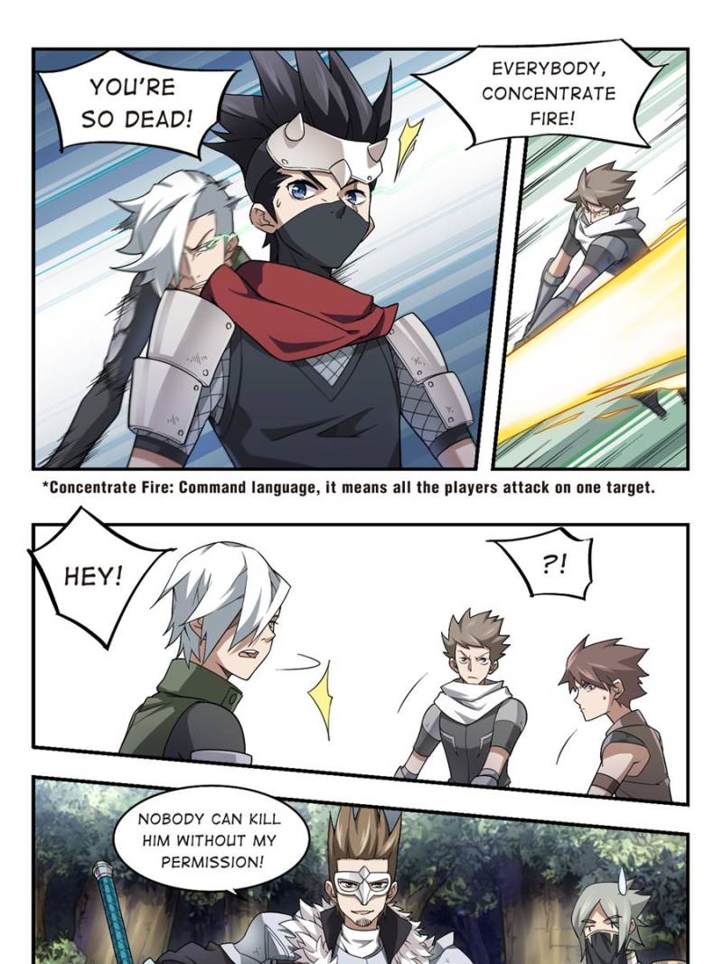 Virtual World: Close Combat Mage chapter 39 - page 4