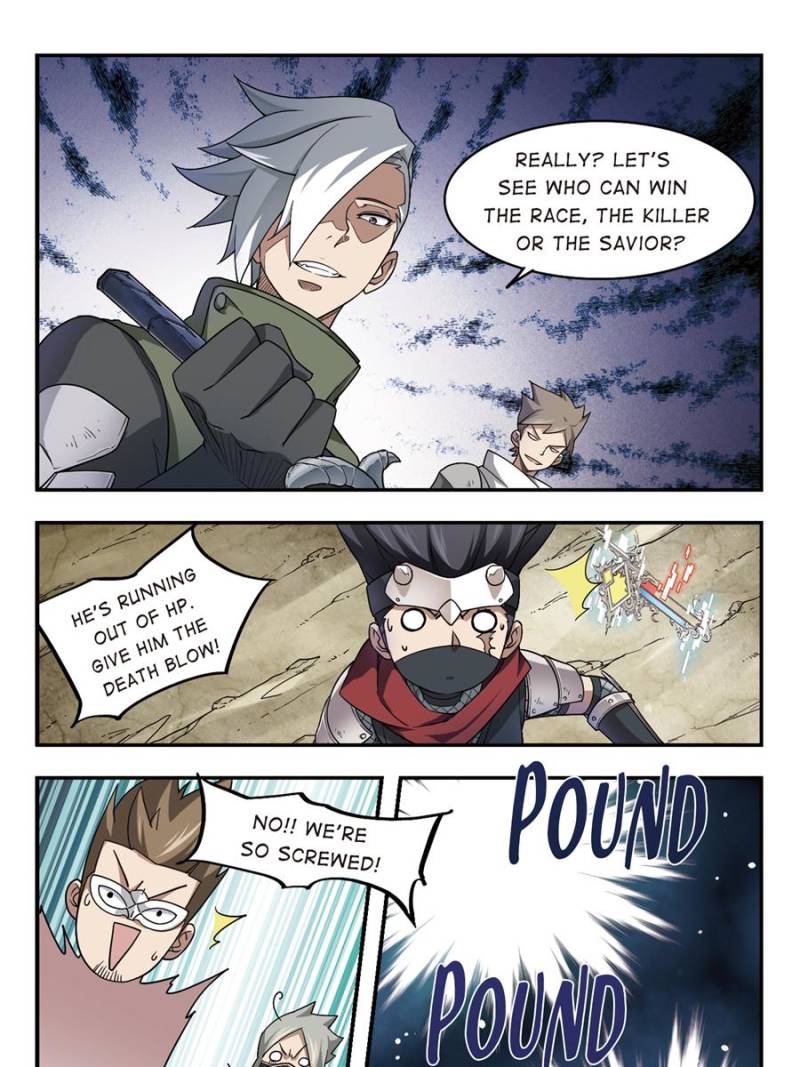 Virtual World: Close Combat Mage chapter 39 - page 5