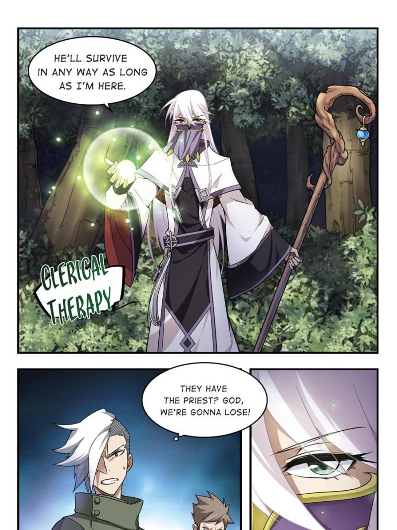Virtual World: Close Combat Mage chapter 39 - page 7