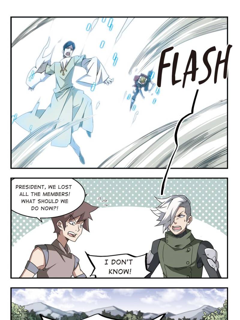 Virtual World: Close Combat Mage chapter 39 - page 9