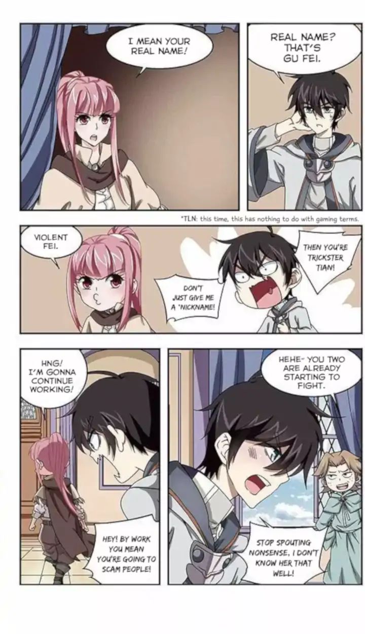 Virtual World: Close Combat Mage chapter 4 - page 16
