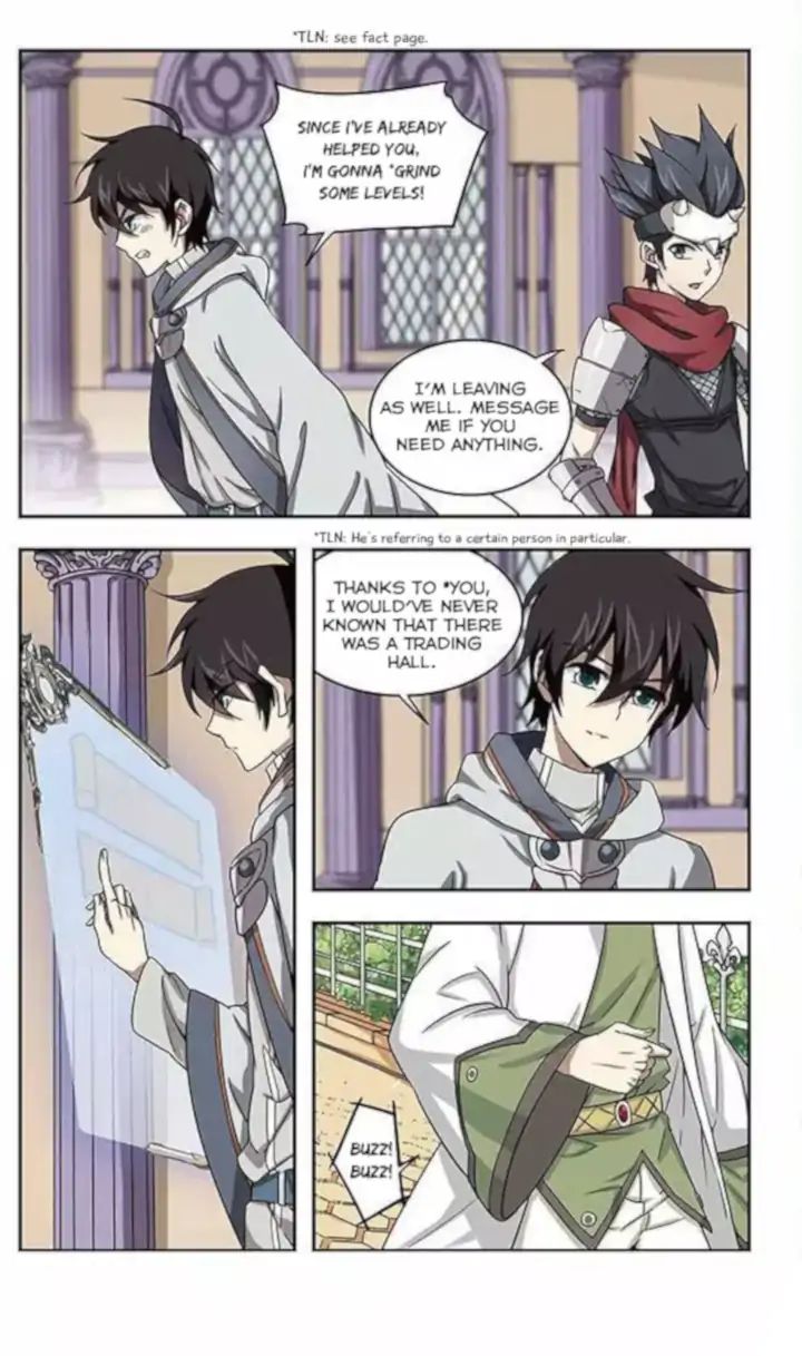 Virtual World: Close Combat Mage chapter 4 - page 17