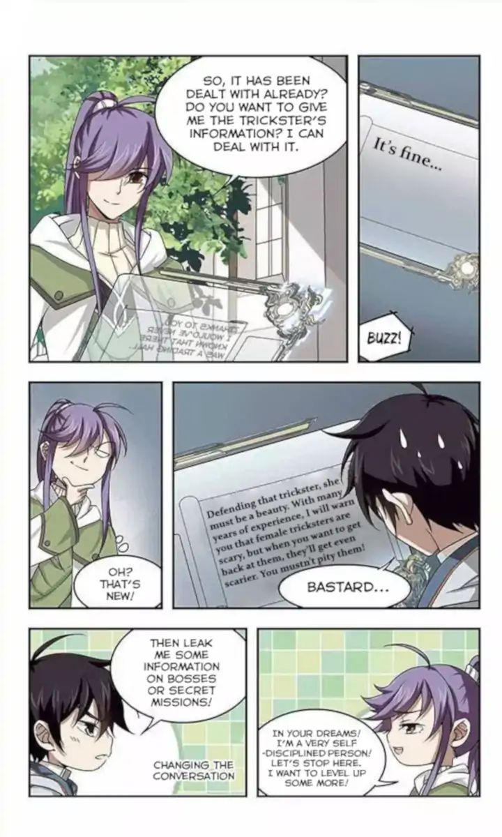 Virtual World: Close Combat Mage chapter 4 - page 18