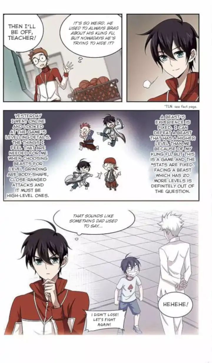 Virtual World: Close Combat Mage chapter 4 - page 21