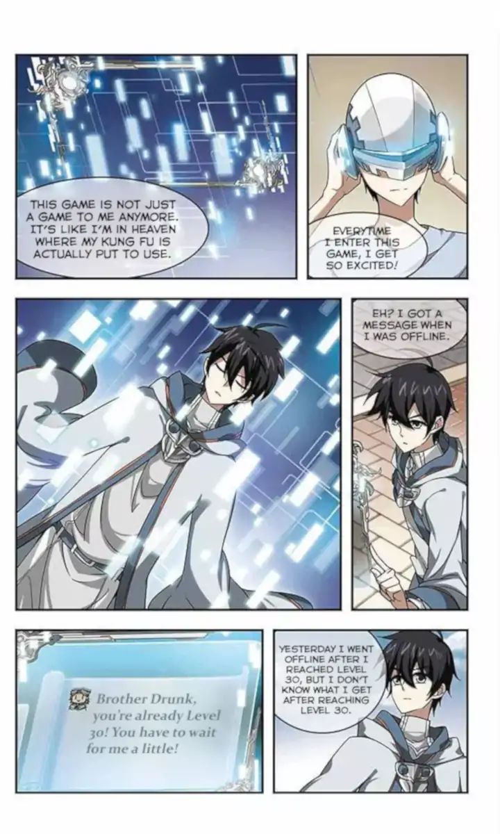 Virtual World: Close Combat Mage chapter 4 - page 23