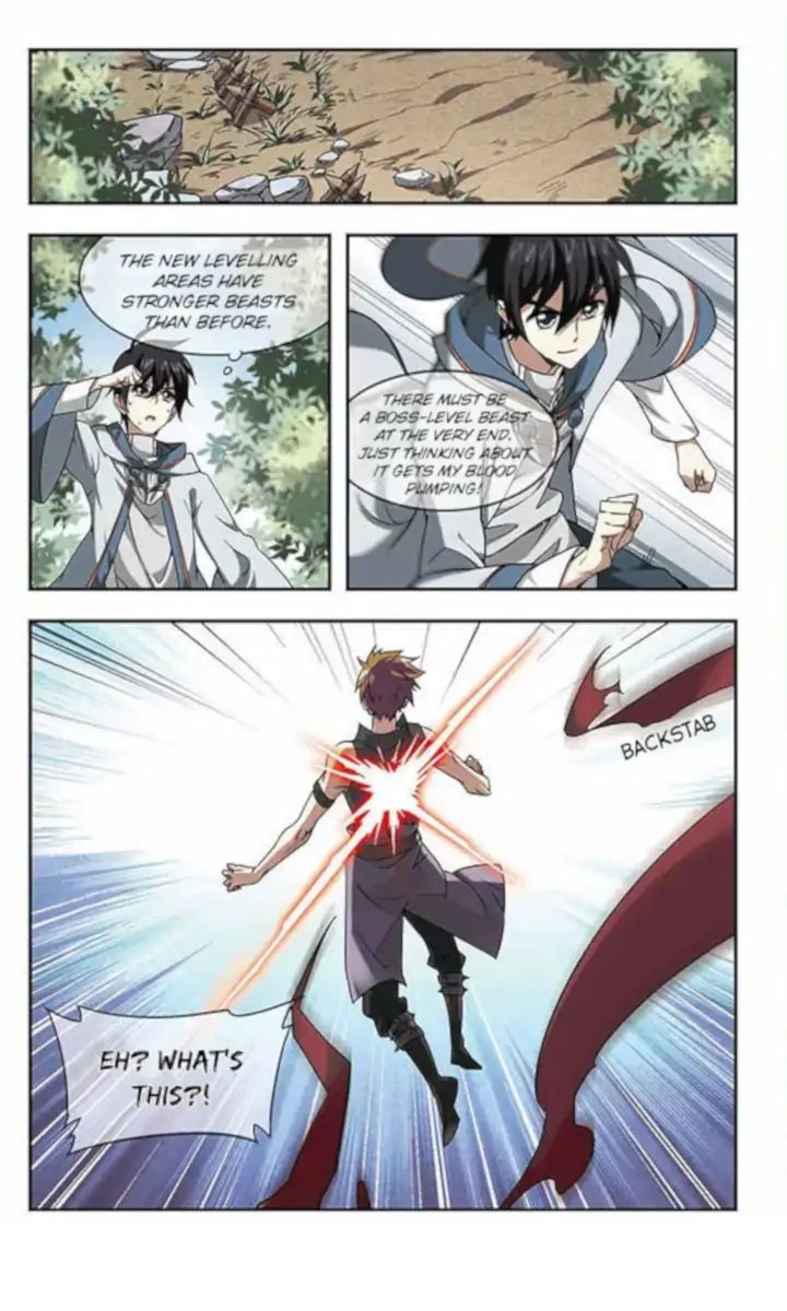 Virtual World: Close Combat Mage chapter 4 - page 25