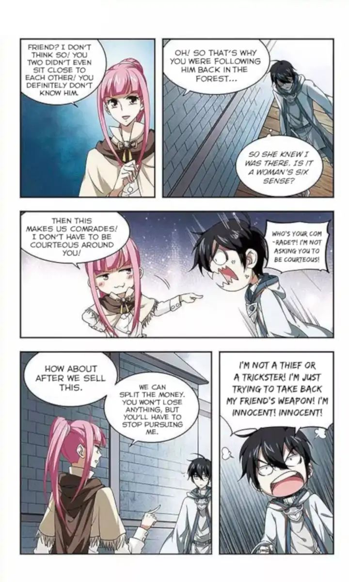 Virtual World: Close Combat Mage chapter 4 - page 3