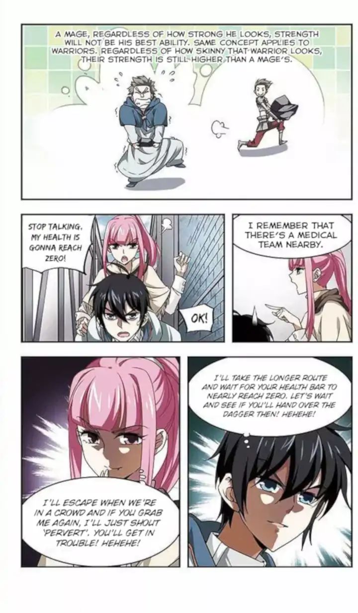 Virtual World: Close Combat Mage chapter 4 - page 5
