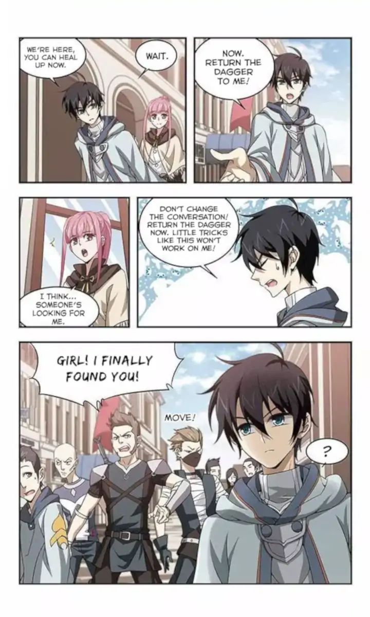 Virtual World: Close Combat Mage chapter 4 - page 7