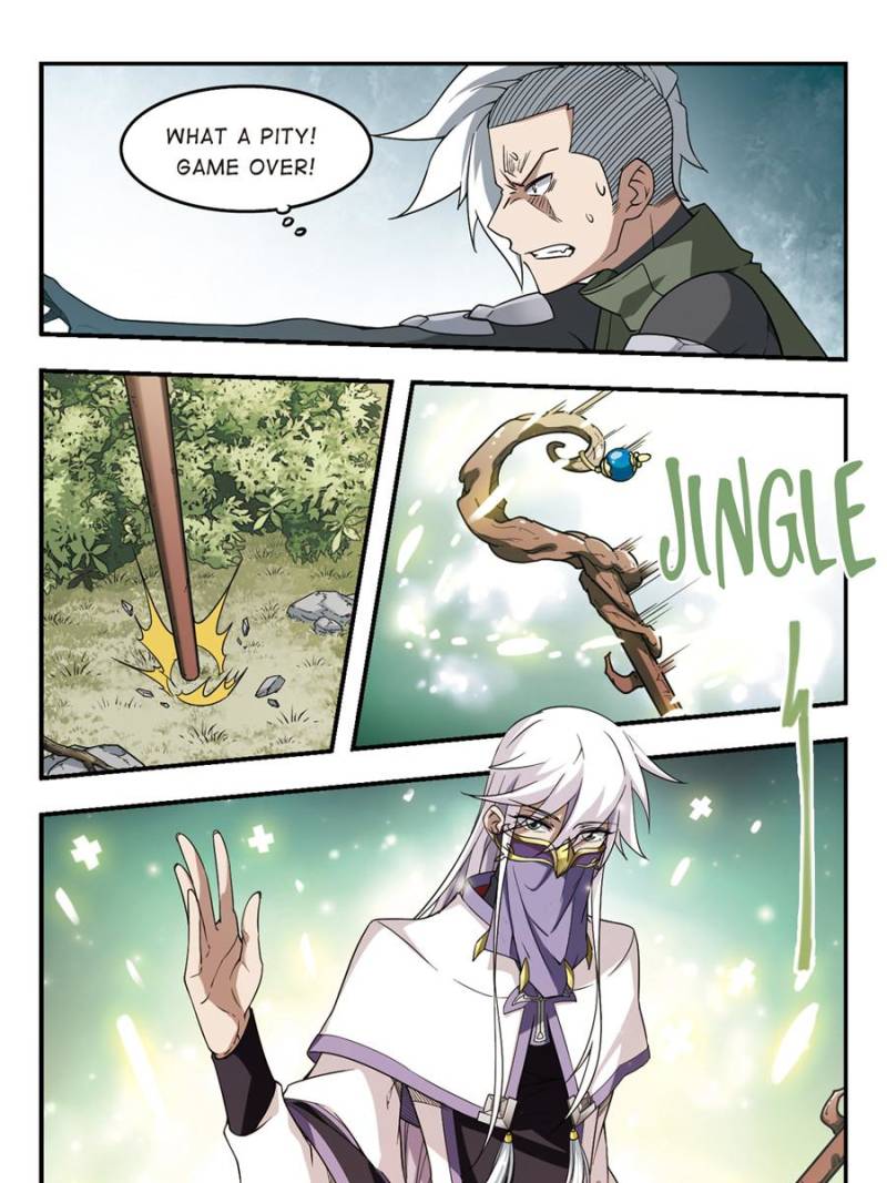 Virtual World: Close Combat Mage chapter 41 - page 15