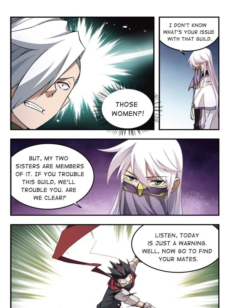 Virtual World: Close Combat Mage chapter 41 - page 19