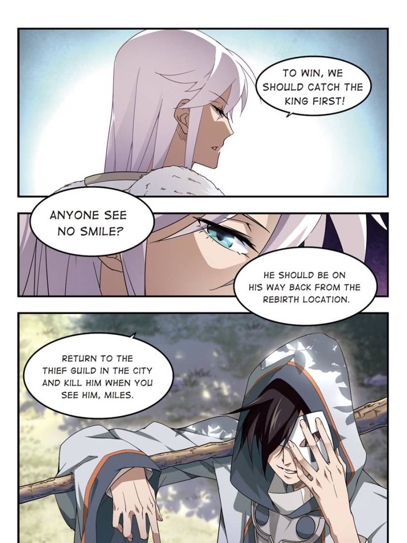 Virtual World: Close Combat Mage chapter 42 - page 23