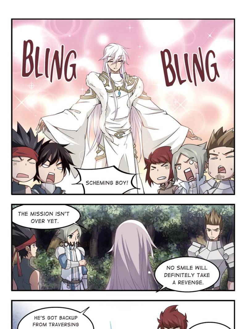 Virtual World: Close Combat Mage chapter 42 - page 9