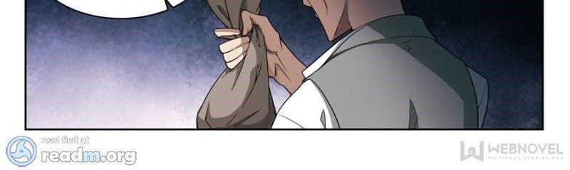 Virtual World: Close Combat Mage chapter 81 - page 17