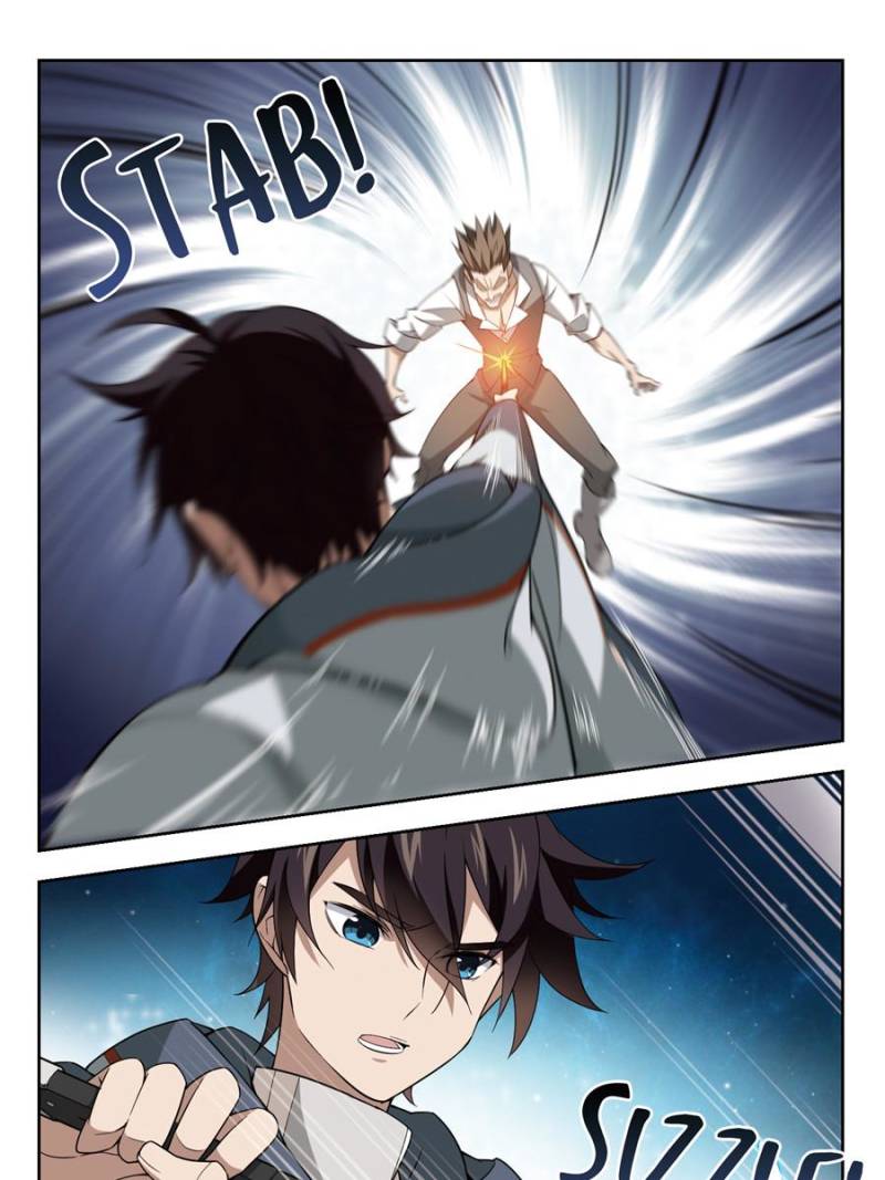 Virtual World: Close Combat Mage chapter 82 - page 17