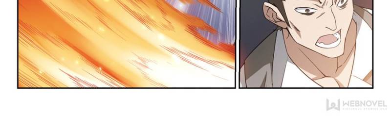 Virtual World: Close Combat Mage chapter 82 - page 2